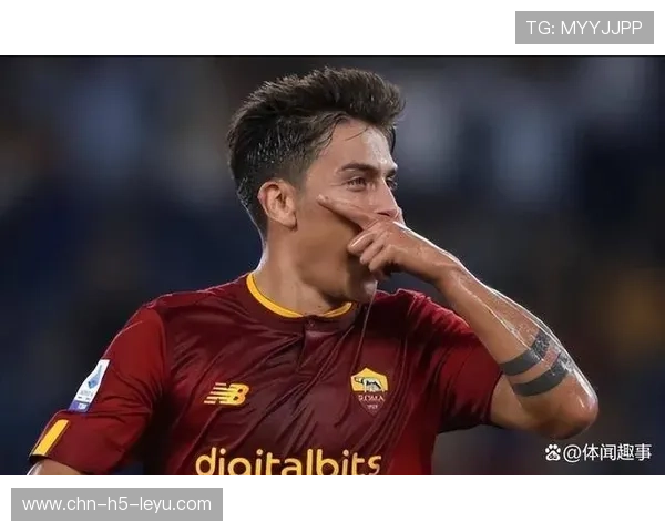 迪巴拉连续助攻,个人状态极佳,迪巴拉怎么没上场