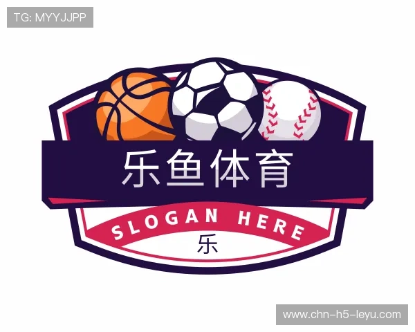 关于乐鱼下载安装